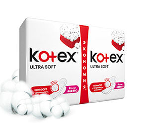 Прокладки 16 шт Kotex Ultra Soft Super м/уп