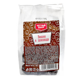 Вишня в черном шоколаде м/уп Честный Выбор 100гр