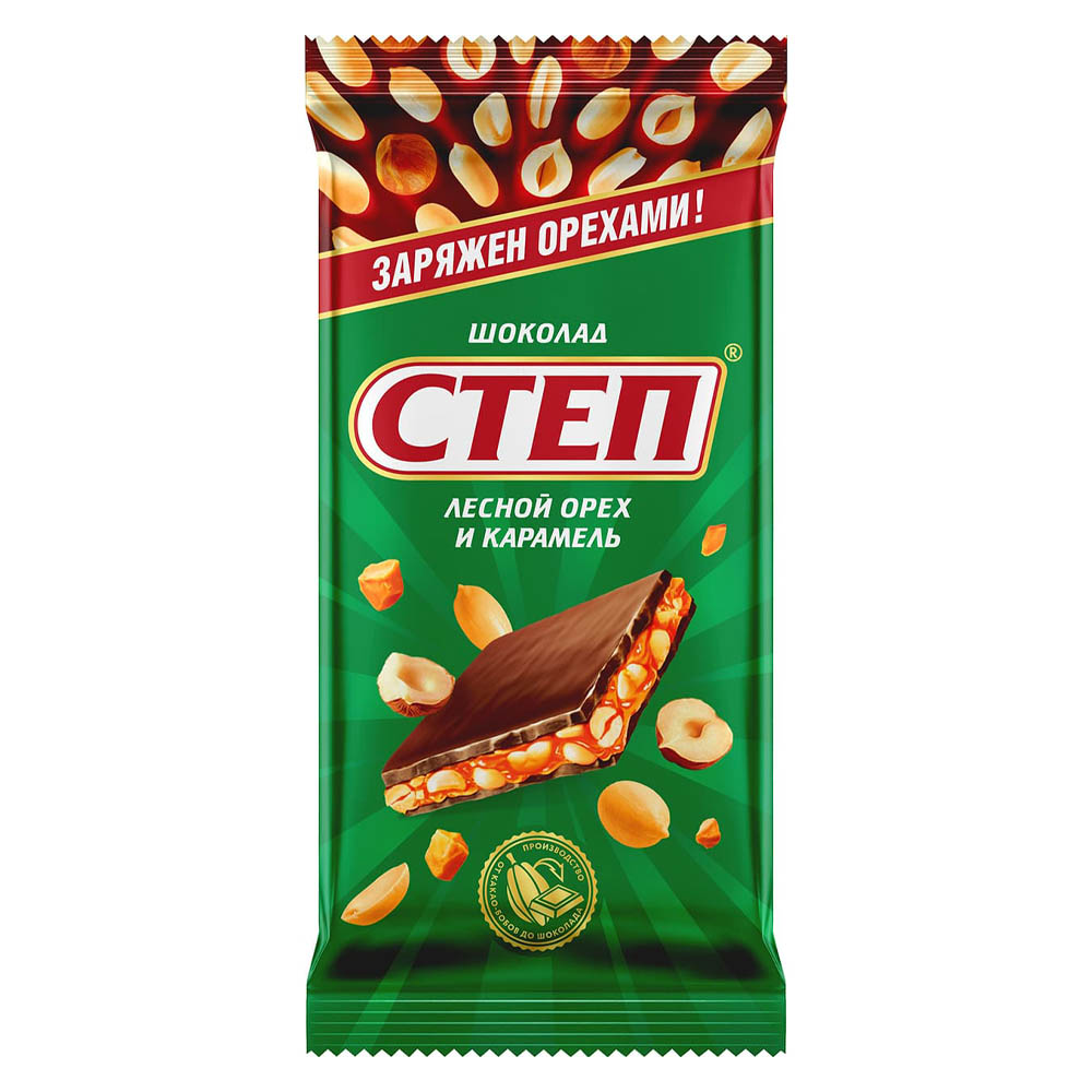 Шоколад Степ молочный с начинкой лесной орех флп 90г 80₽