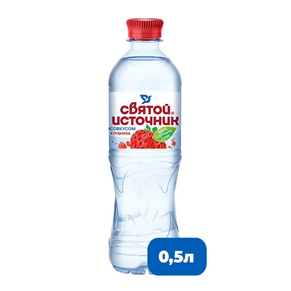 Вода Святой источник клубника 05 л негаз ПЭТ Святой источник м 80₽