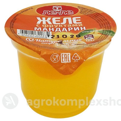 Желе Ле-Ле с фруктами мандарин 125гр