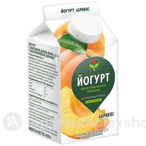 Йогурт Абрикос 2,5% Агрокомплекс 450мл