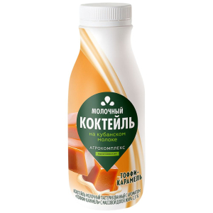Коктейль молочный с ароматом "Тоффи-карамель" с м.д.ж. 2,5% 270гр ПЭТ Агрокомплекс  [м]