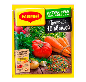 Приправа  Maggi 10 овощей 75гр