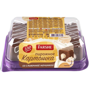 Пирожное Картошка со сливочной начинкой Farshe 330гр