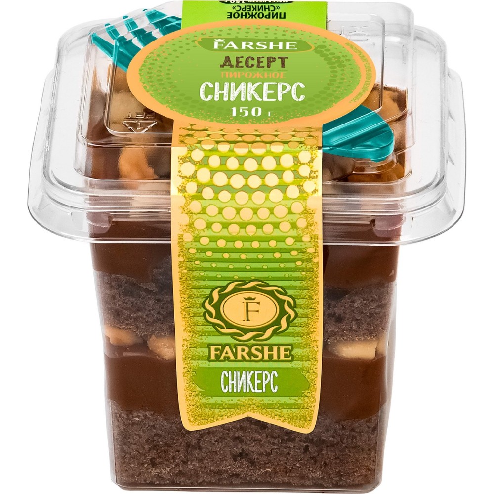 Пирожное Сникерс 0160 Фарше 150₽