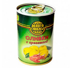 Оливки Золотой глобус с креветками ж/б 280гр