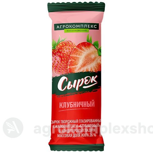 Сырок творожный Клубничный 26% Агрокомплекс 40гр