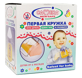 Кружка-непроливайка Camera Первая кружка ребёнка 180мл