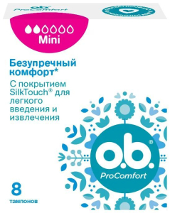 Тампоны 8 шт OB ProComfort Super к/уп
