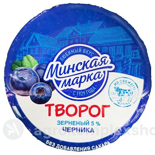Творог зерненый Крошечка черника 5,0% Минская марка 140гр