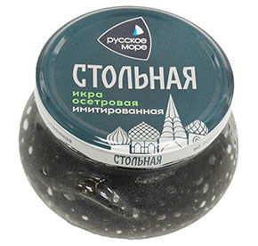 Икра имитированная осетровая Стольная пастер с/б 230г Русское море
