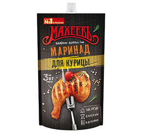 Приправа пищевкусовая Махеевъ "Маринад для курицы горчичный"