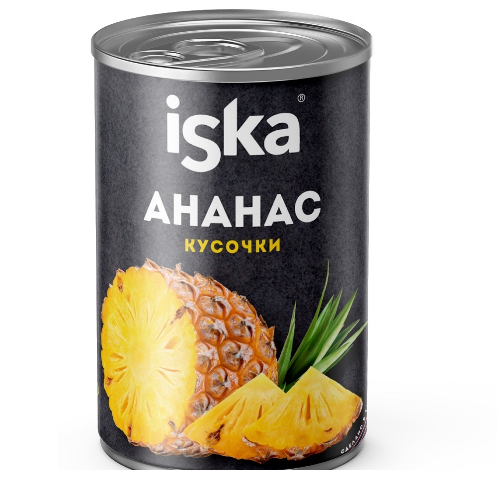 Ананасы 580 мл кусочки Iska жб 270₽