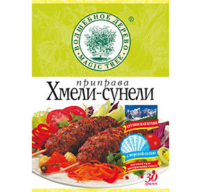 Приправа хмели-сунели 30гр