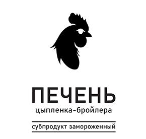 Печень ЦБ замороженная Акашево 500гр