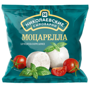 Сыр моцарелла в форме шариков 45% 250гр Николаевские сыроварни