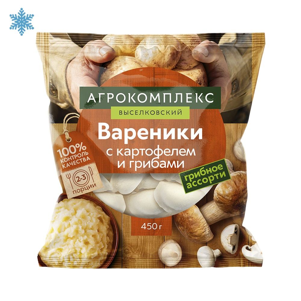 Вареники с картофелем и грибами Агрокомплекс 450гр