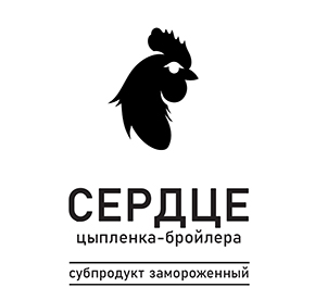 Сердце ЦБ подложка замороженное 500гр