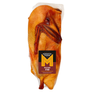 Утка сырокопченая полутушка ММК