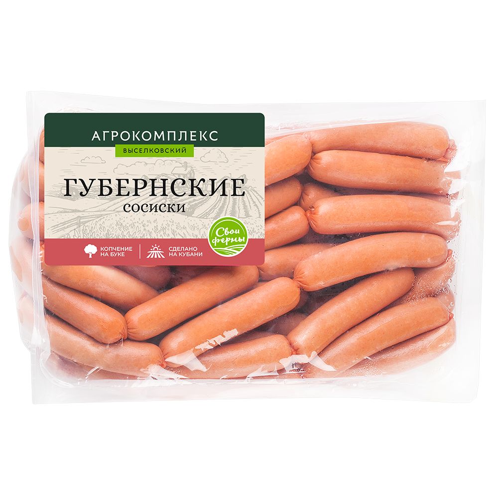 Сосиски Губернские 1 кг Агрокомплекс 300₽
