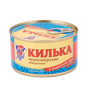 Килька обж.в т/с Балтийская 240г/5 Морей