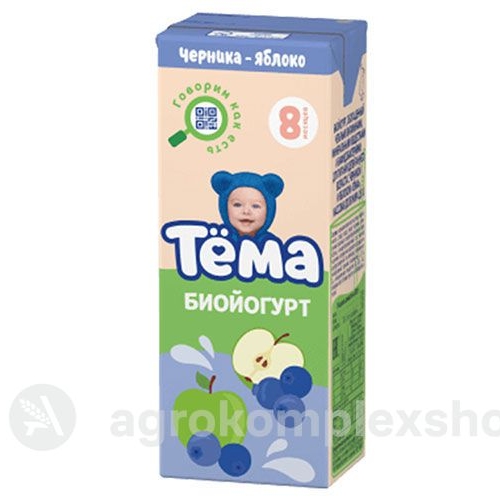 Йогурт Тёма питьевой черника и яблоко с 8мес 210гр