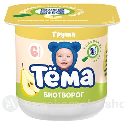 Биотворог Тёма груша 100гр