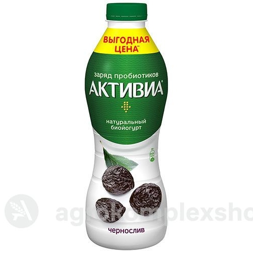 Йогурт Активиа питьевой с черносливом 870гр