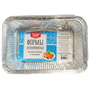 Форма для запекания алюминиевая Честный выбор 218*155*40 мм 960мл