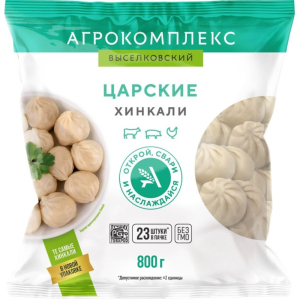 Хинкали Царские 800 гр Агрокомплекс 