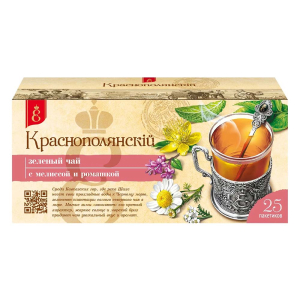 Чай зелёный с растительными добавками Краснополянскiй 1,7г х 25 пак к/уп