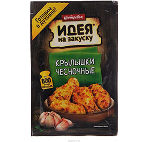 Маринад Костровок для приготовления чесночных крылышек 60гр