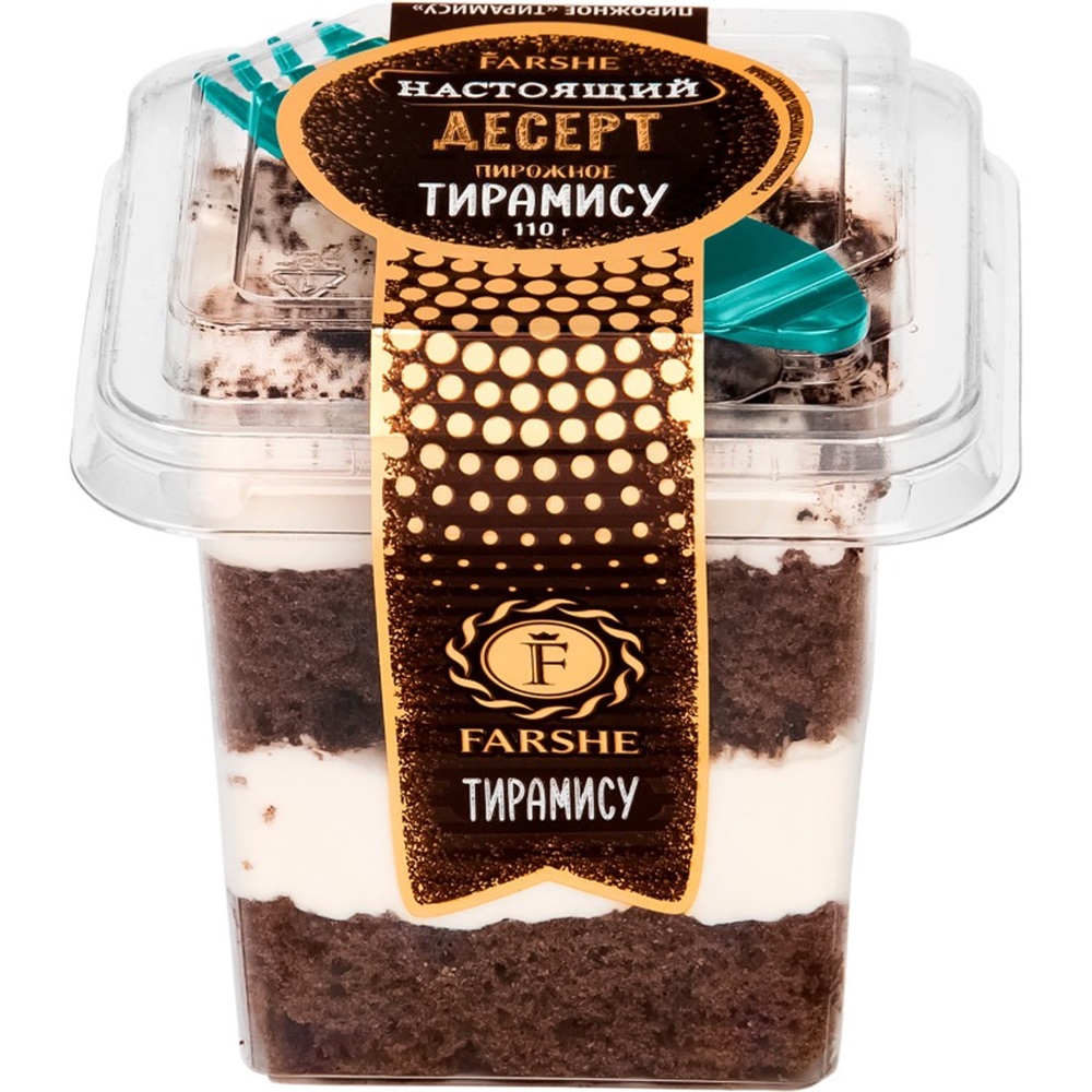 Пирожное Тирамису 0135 Фарше 150₽
