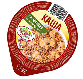 Каша гречневая на мясном бульоне "Кубанская кухня" термостакан, 70г/40шт