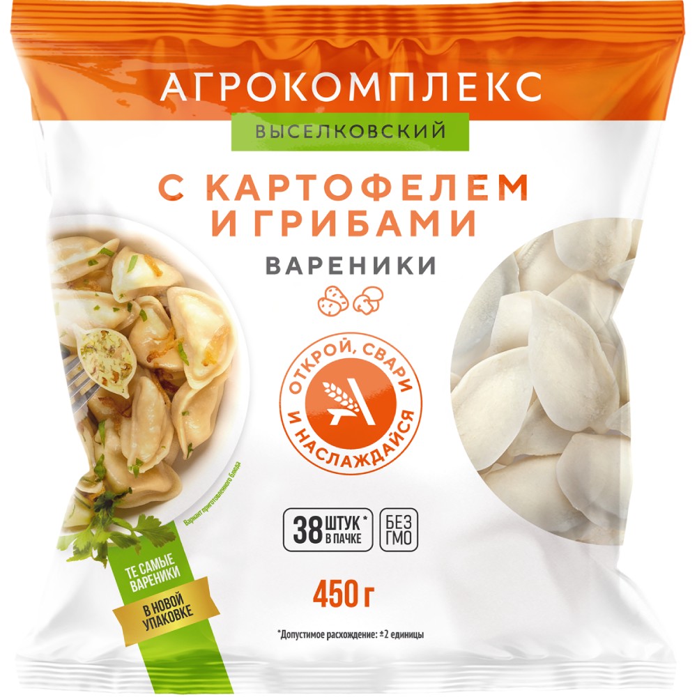 Вареники с картофелем и грибами 450 гр Агрокомплекс 100₽