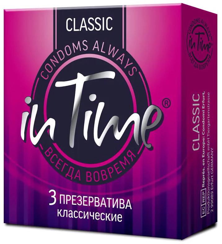 Презервативы 3 шт In Time классические куп 150₽