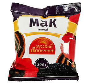 Мак Русский аппетит м/у 200гр