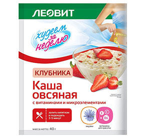 Каша овсяная ЛЕОВИТ "Клубника" с витаминами и микроэлементами. Пакет 40 г