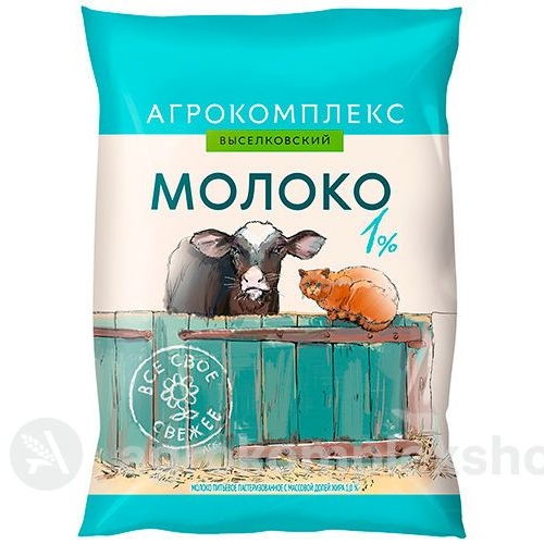 Молоко 1% Агрокомплекс 900мл пленка
