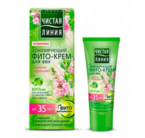 Фито-крем для век Чистая линия от 35 лет Вербена и первоцвет 20мл