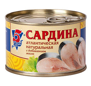 Сардина НДМ с/к атлант. 250г /Роскон/Кали 5 морей