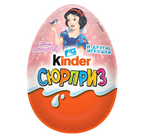 Яйцо Kinder Surprise Серия для девочек 20 г