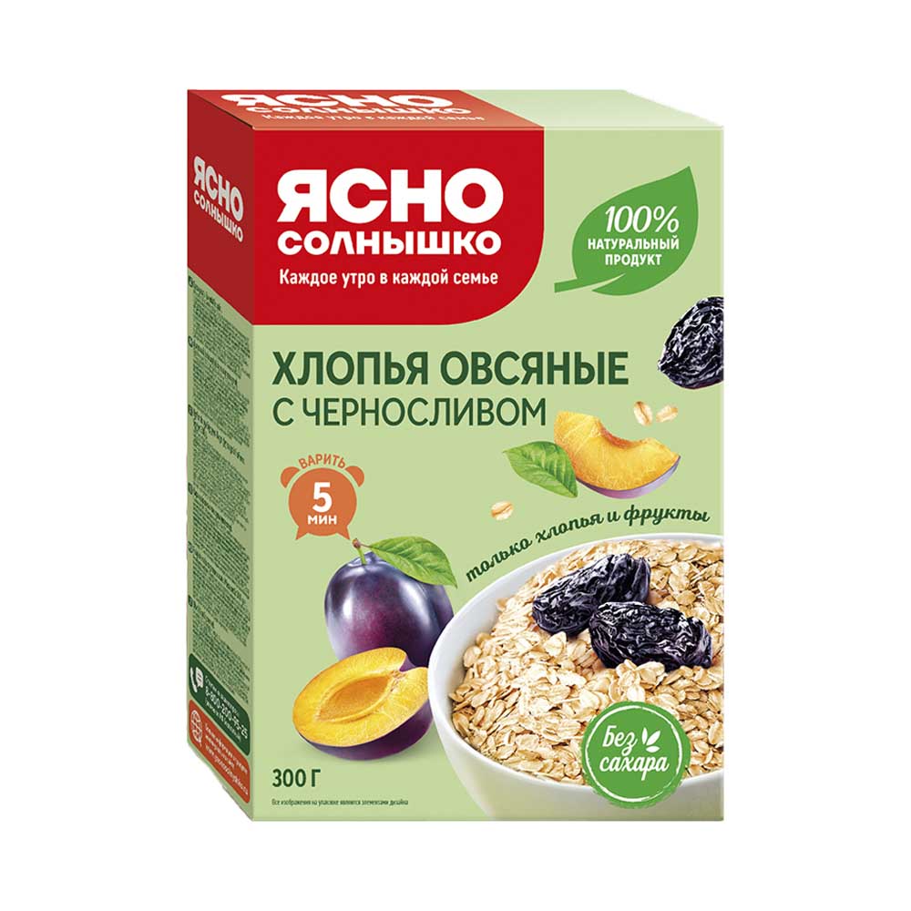 Хлопья Ясно Солнышко овсяные чернослив 300 гр 140₽
