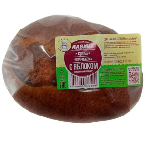 Пирожок с яблоком 100гр