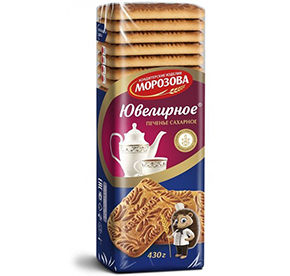 Печенье Ювелирное 430гр
