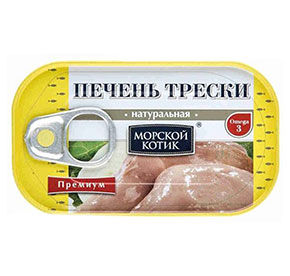 Печень трески натуральная ж/б 115г литогафия Морской Котик