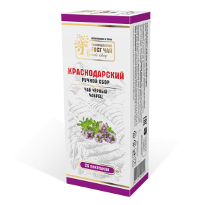 Чай черный чабрец Краснодарский Ручной Сбор 25пак*2гр к/уп