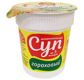 Суп быстрого приготовления  Гороховый м/у 30гр Русский аппетит