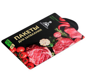 Пакет для запекания Gurmanoff 14мкм 35/40см 10шт